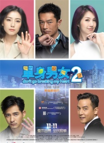 亚洲综合色网站